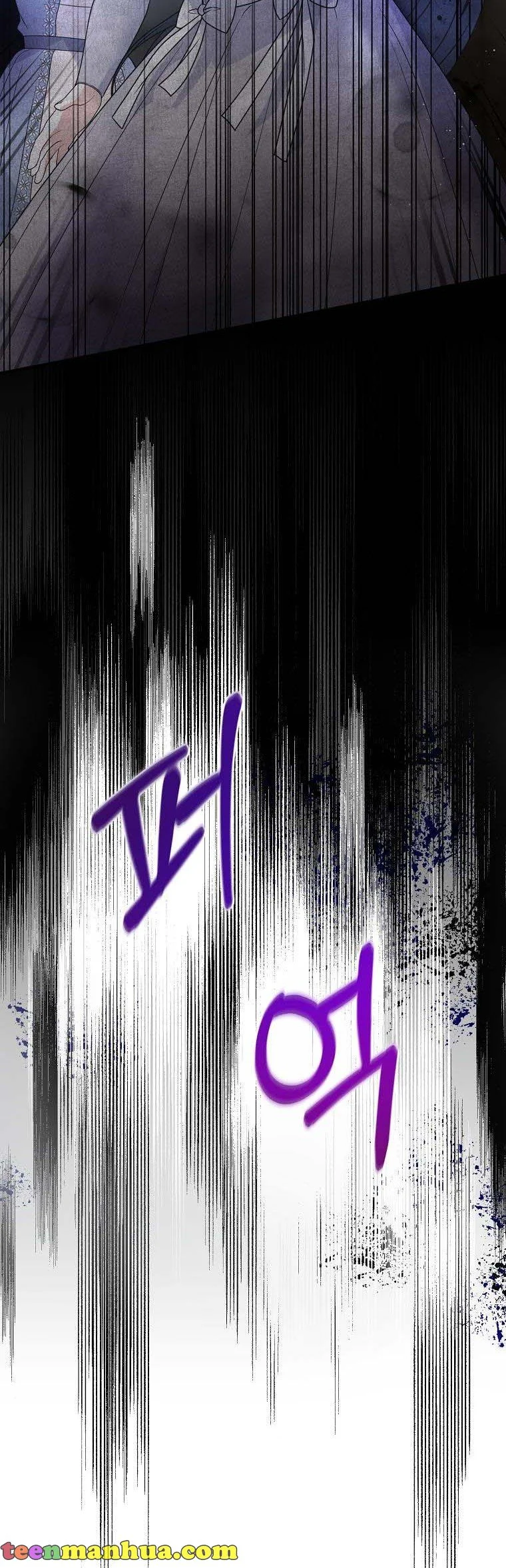Page 23 of Chapter 113