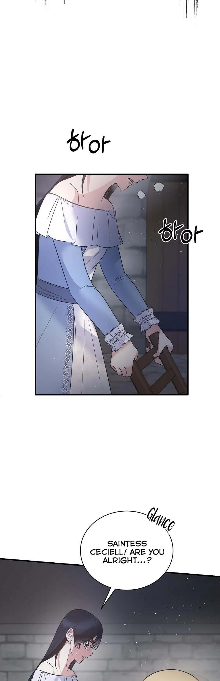 Page 24 of Chapter 113