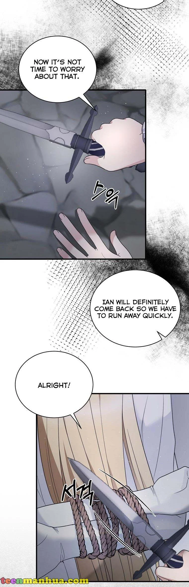 Page 26 of Chapter 113