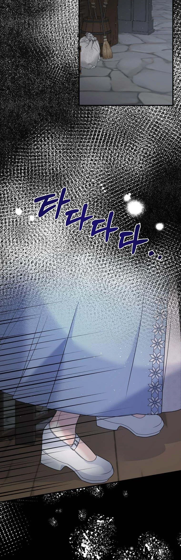 Page 28 of Chapter 113