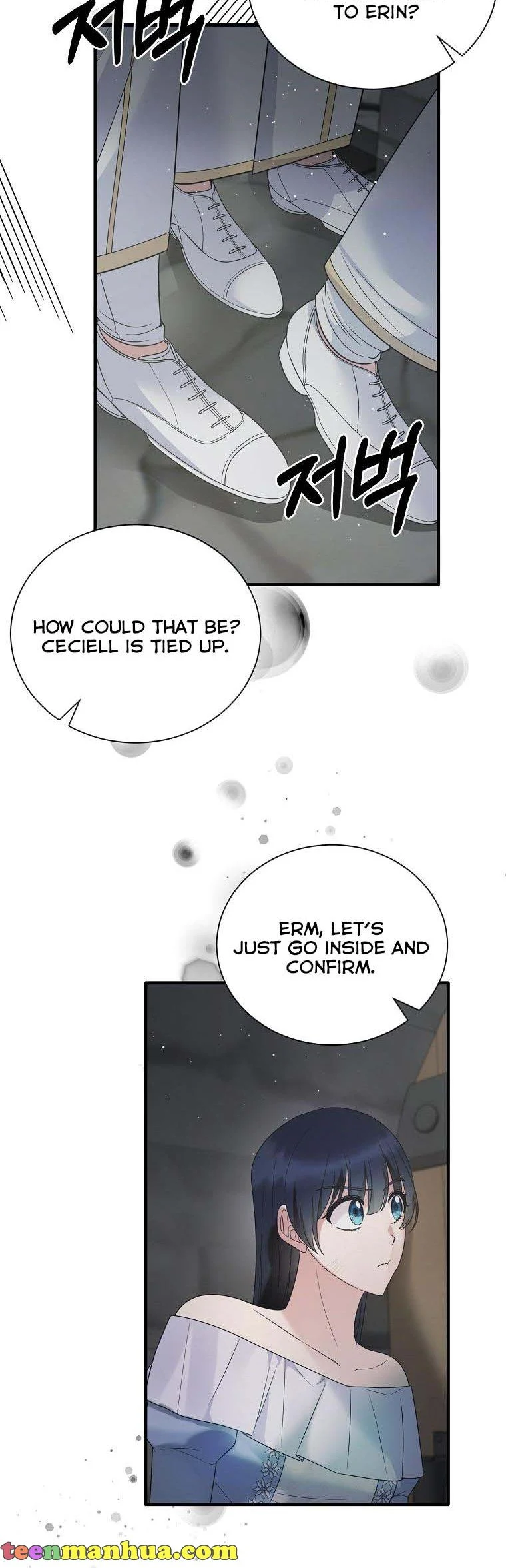 Page 34 of Chapter 113