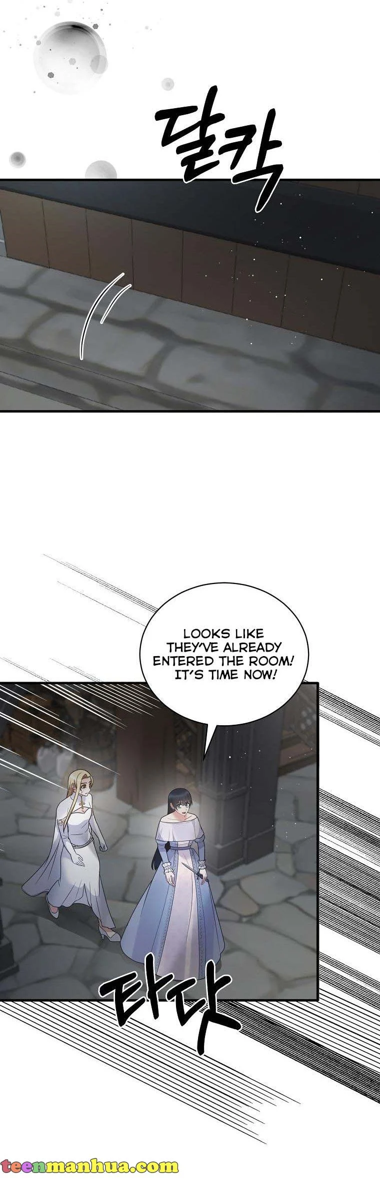 Page 35 of Chapter 113