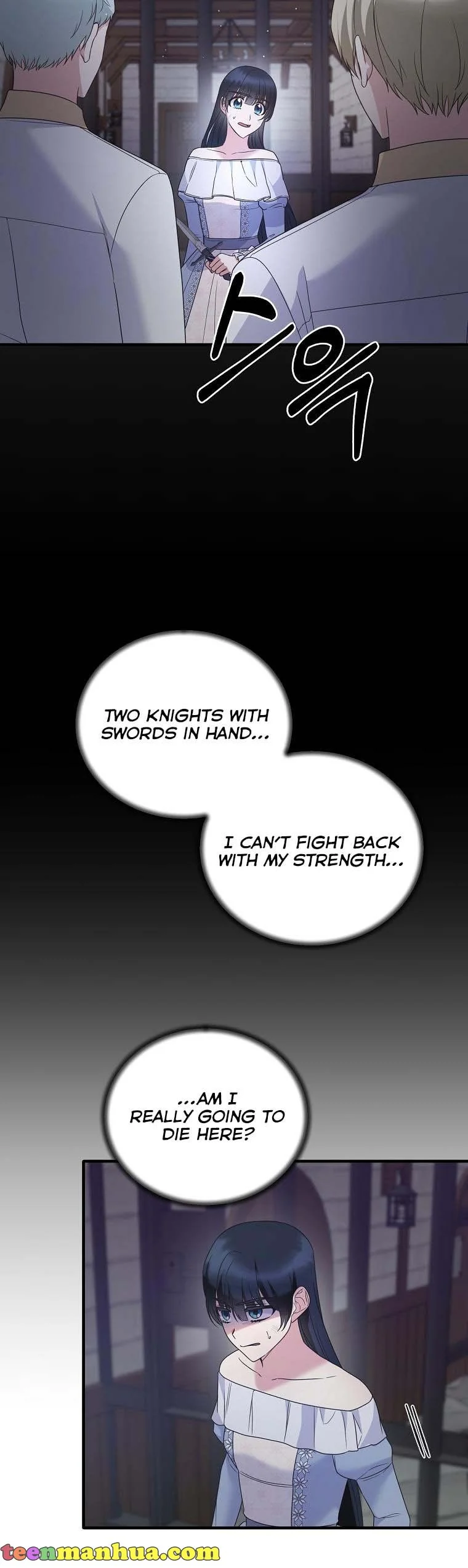 Page 6 of Chapter 114