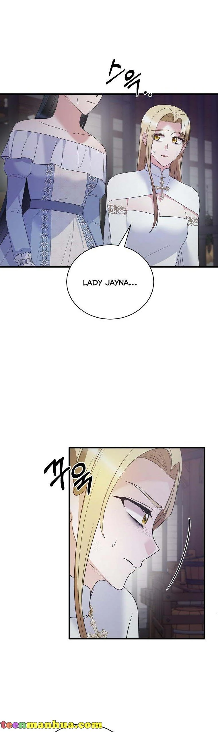 Page 7 of Chapter 114