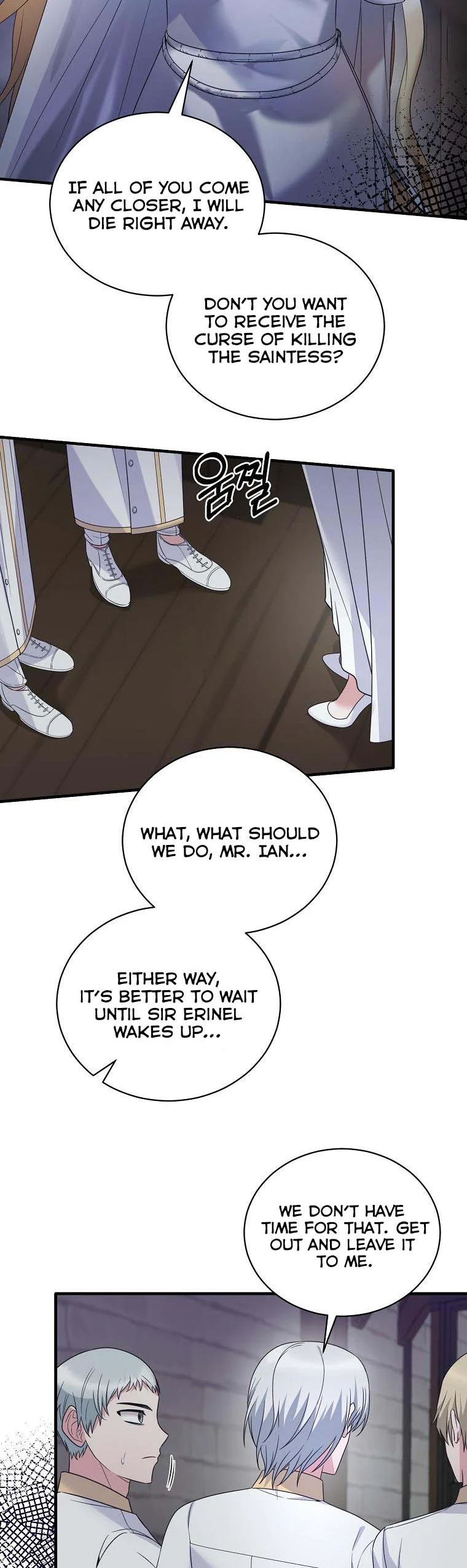 Page 9 of Chapter 114