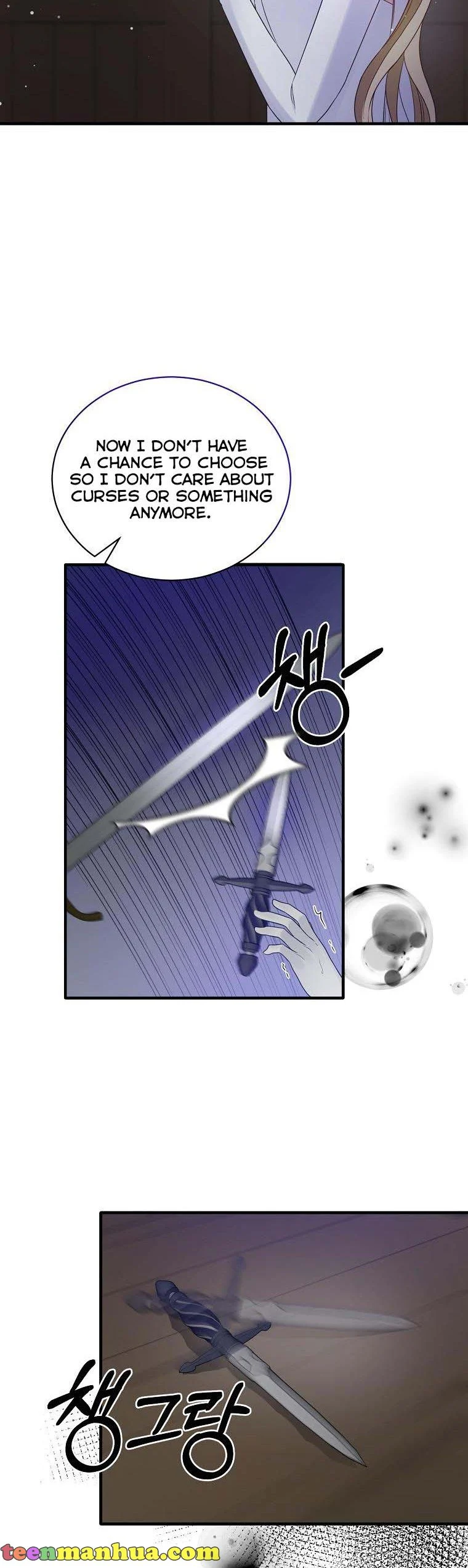 Page 12 of Chapter 114