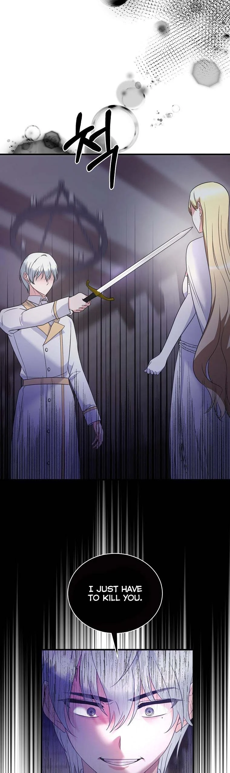 Page 13 of Chapter 114