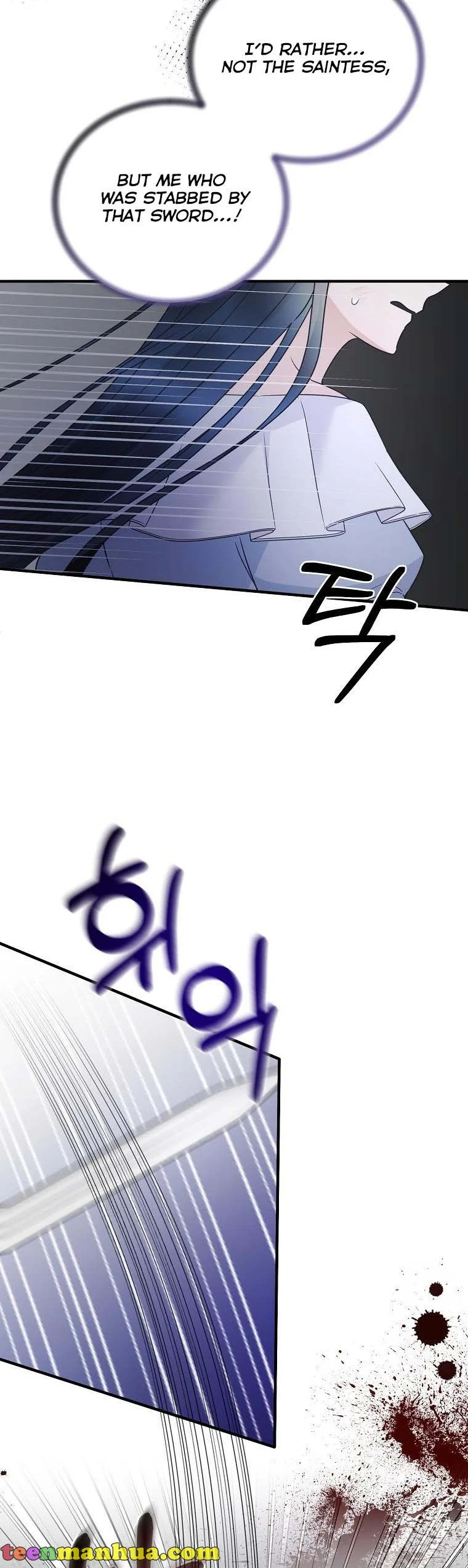 Page 15 of Chapter 114