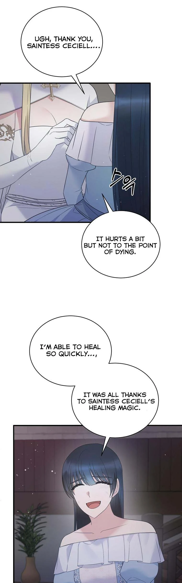 Page 20 of Chapter 114