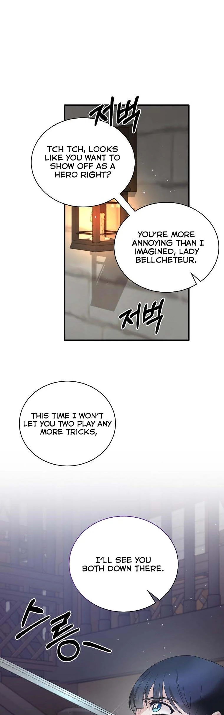 Page 24 of Chapter 114