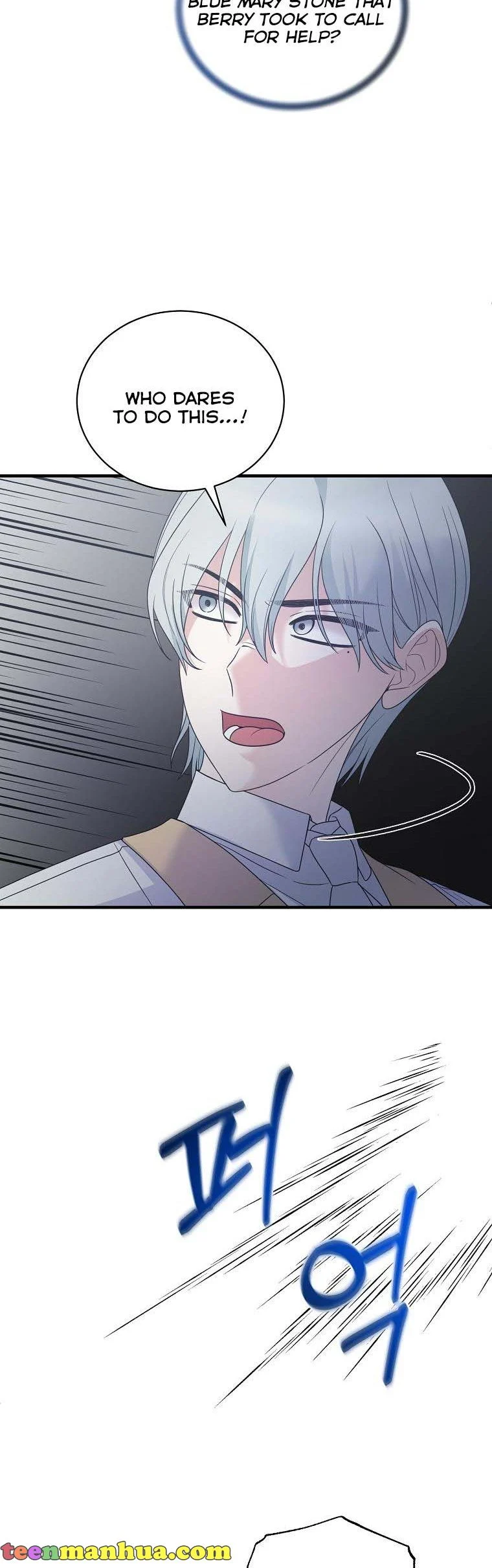 Page 27 of Chapter 114