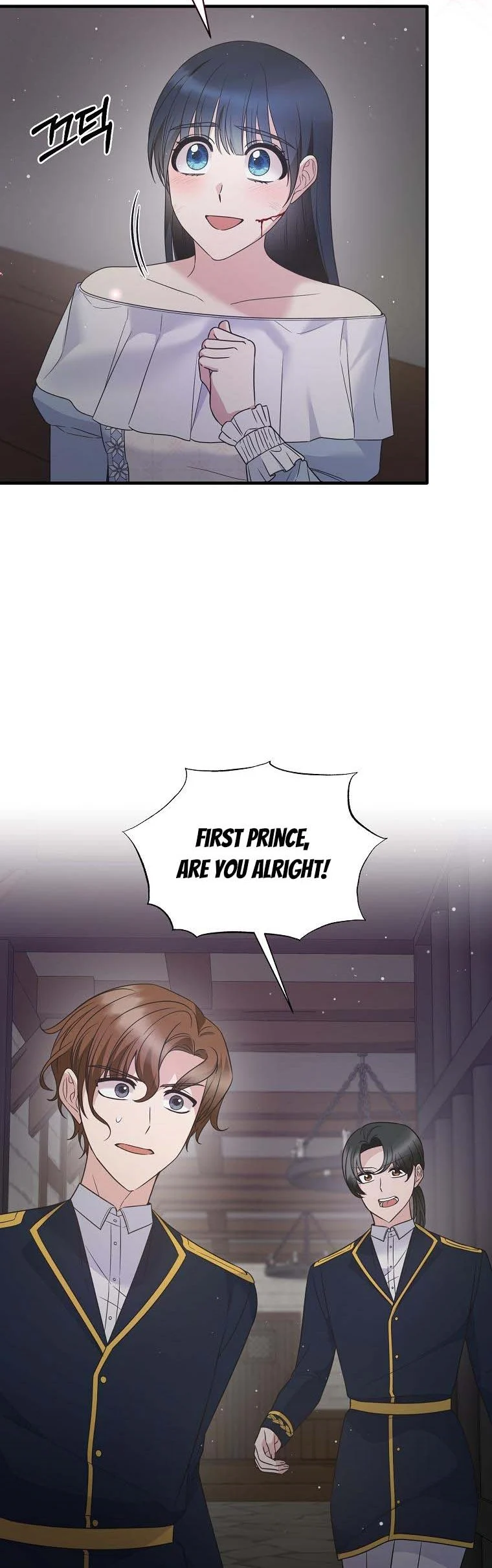 Page 32 of Chapter 114