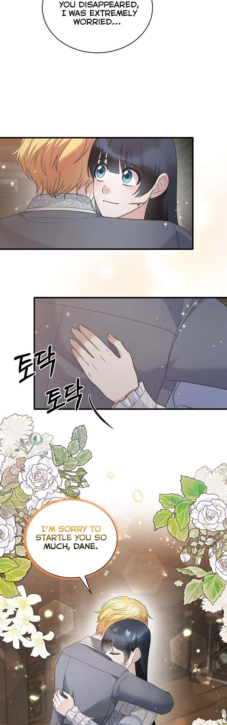 Page 37 of Chapter 114
