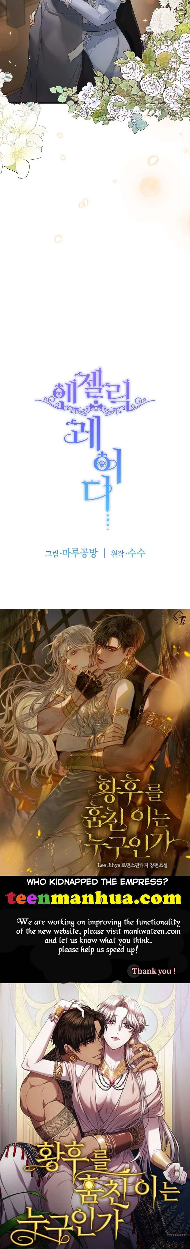 Page 38 of Chapter 114