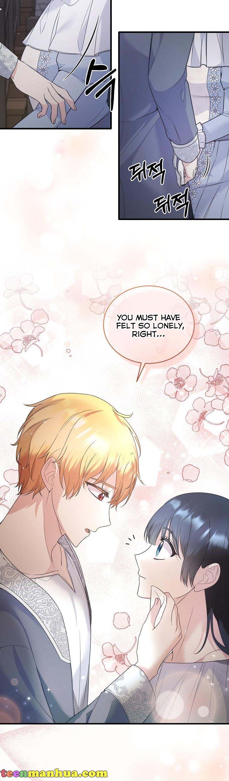 Page 2 of Chapter 115