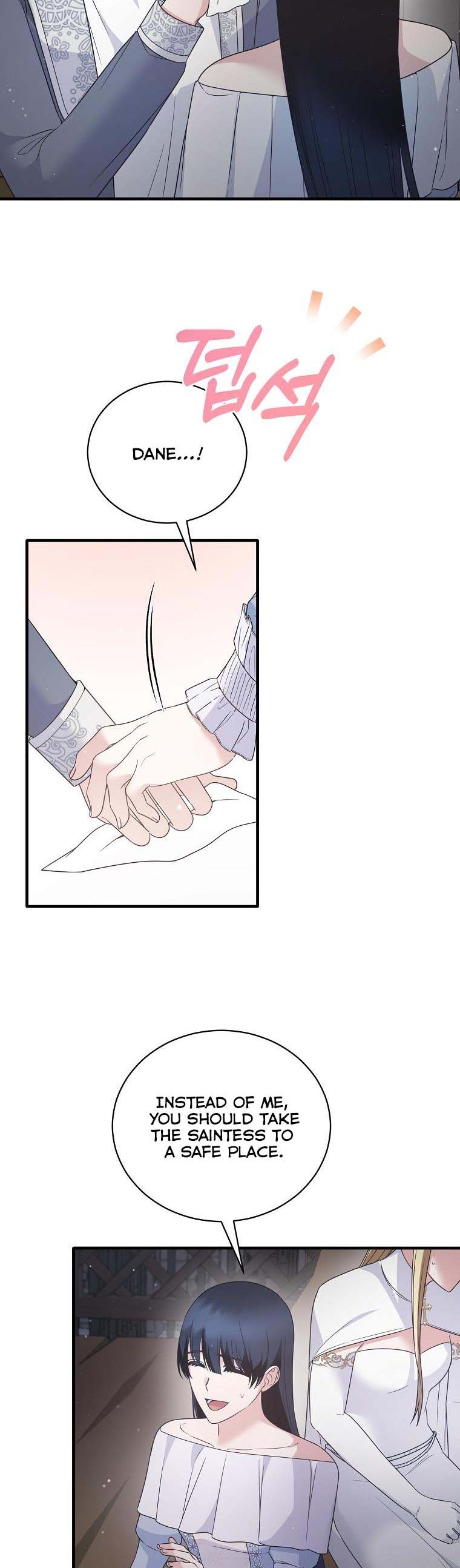 Page 4 of Chapter 115