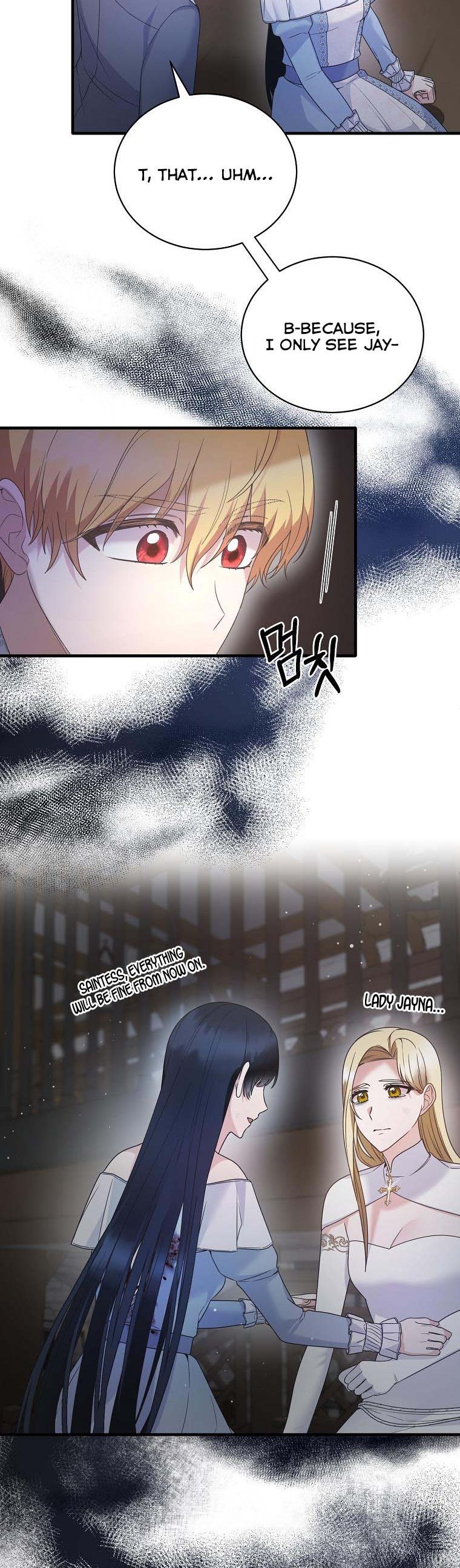 Page 6 of Chapter 115