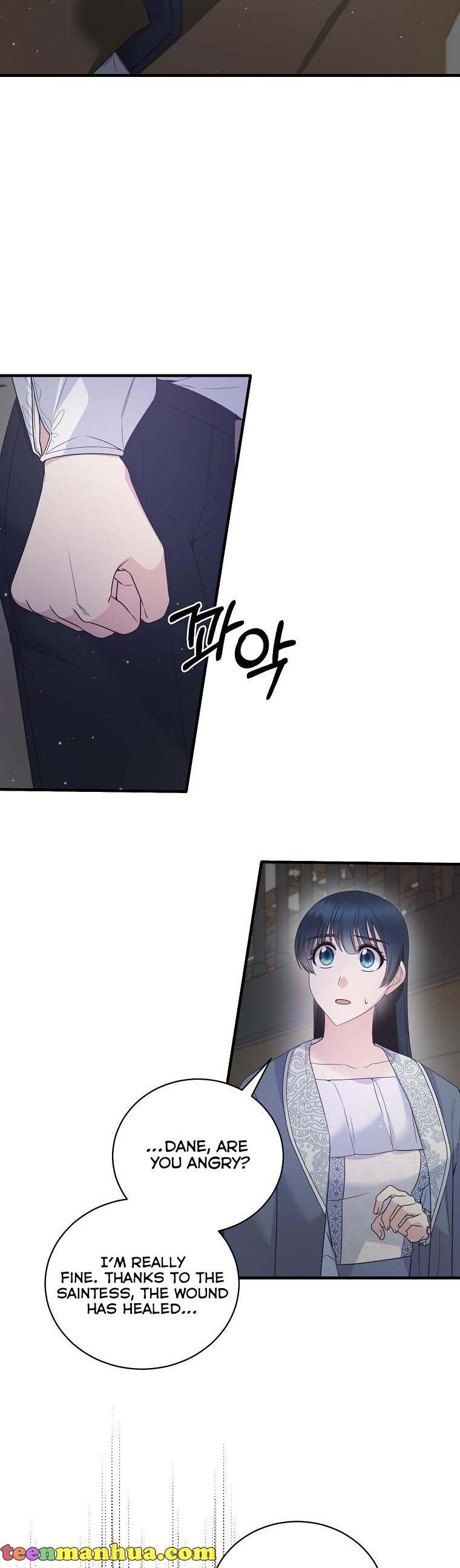 Page 11 of Chapter 115
