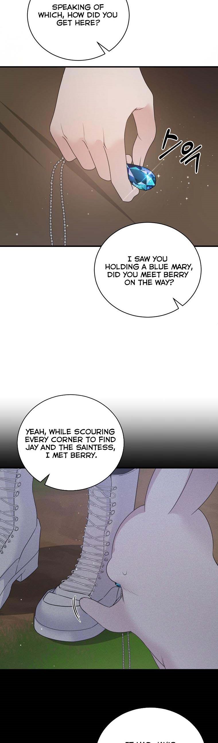 Page 15 of Chapter 115