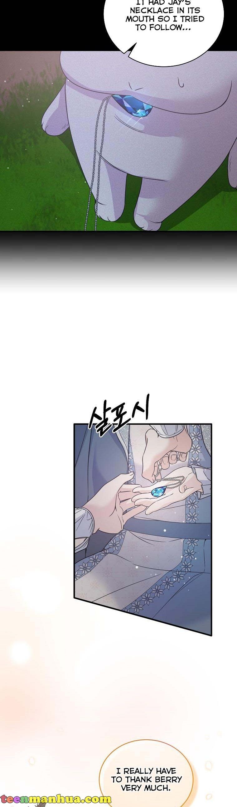 Page 16 of Chapter 115
