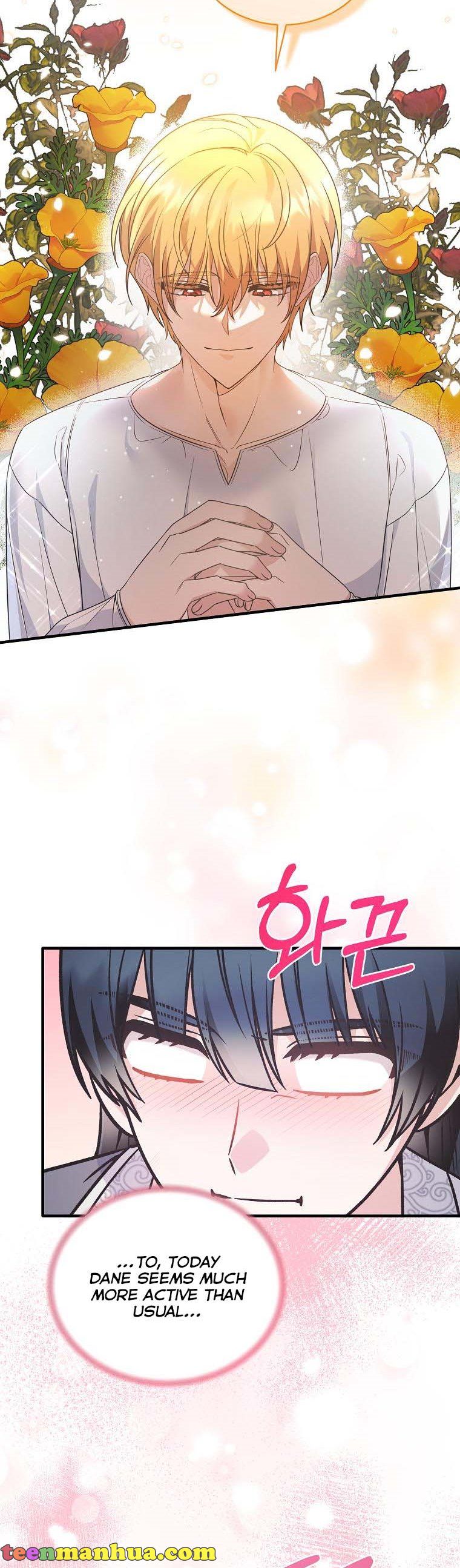 Page 17 of Chapter 115
