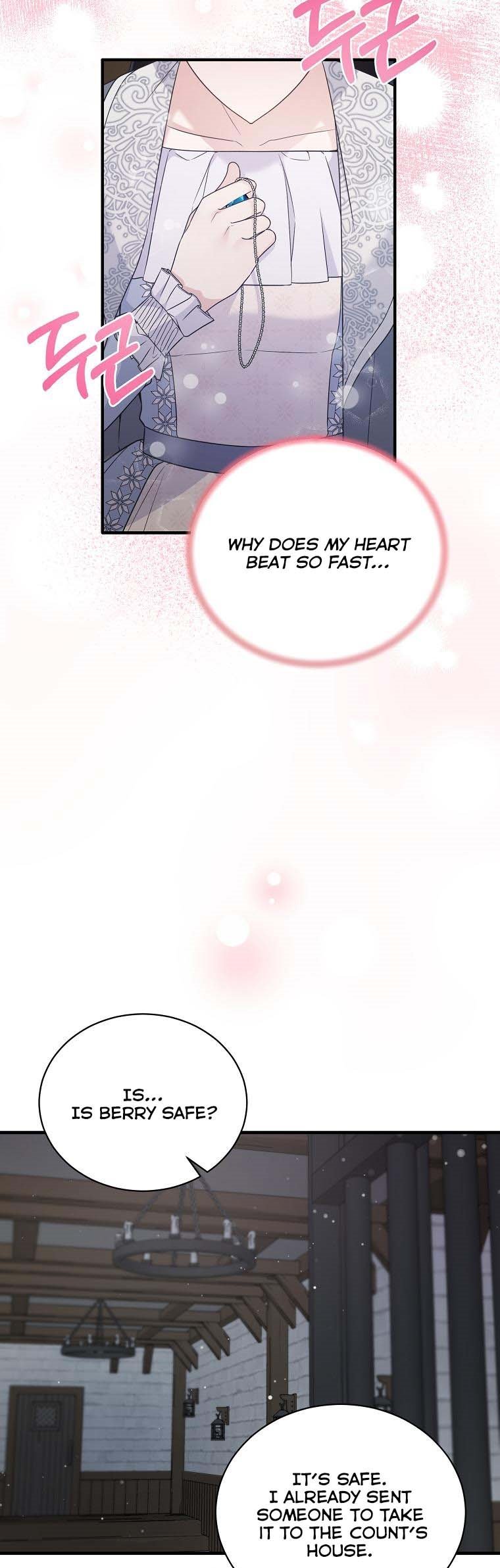 Page 18 of Chapter 115