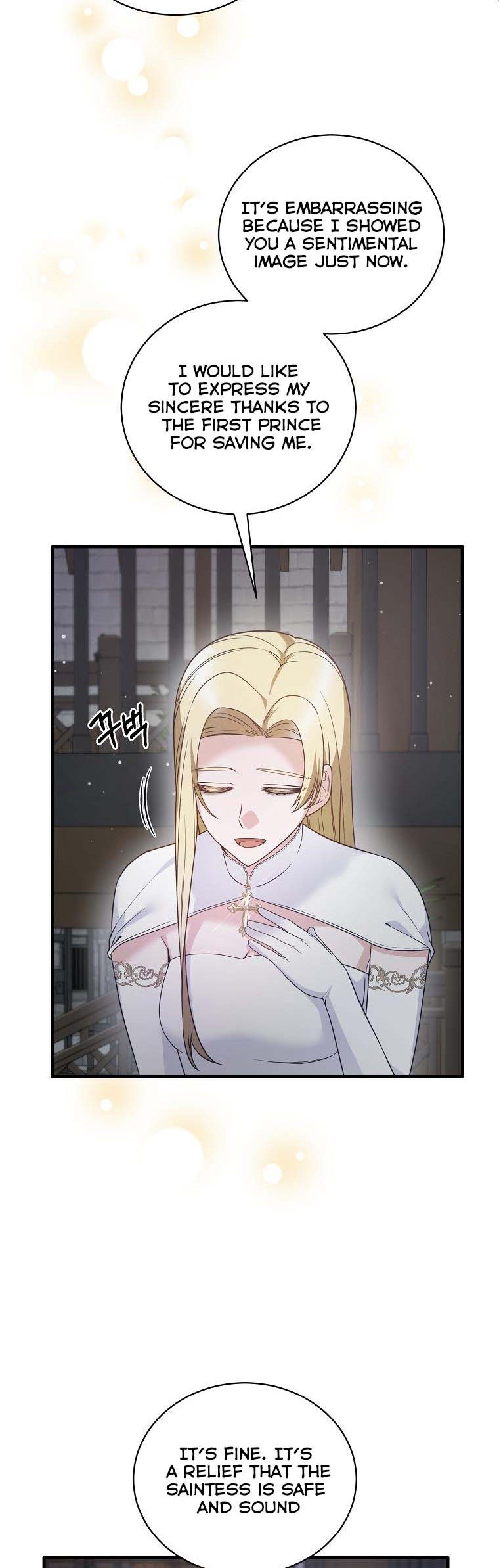 Page 21 of Chapter 115
