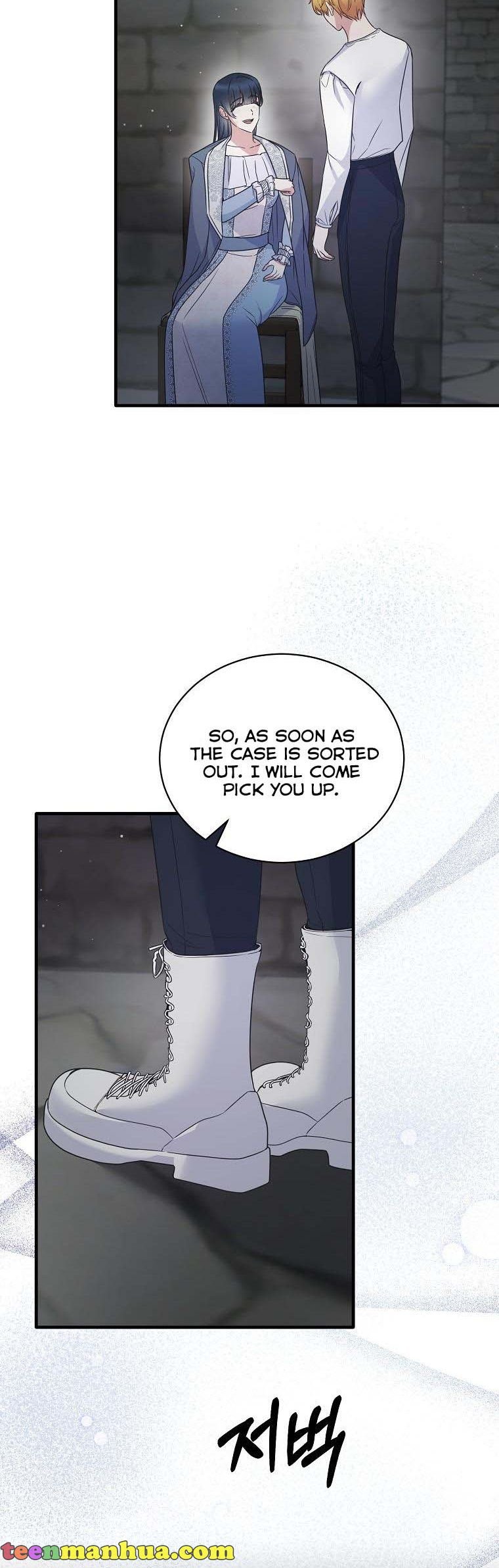 Page 32 of Chapter 115