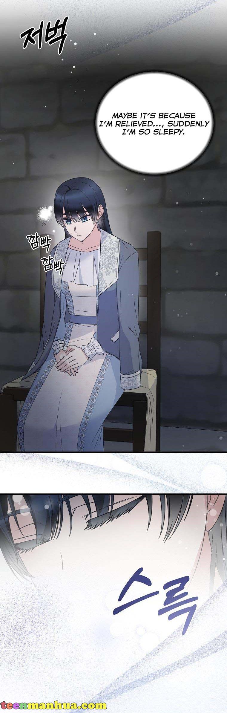 Page 33 of Chapter 115