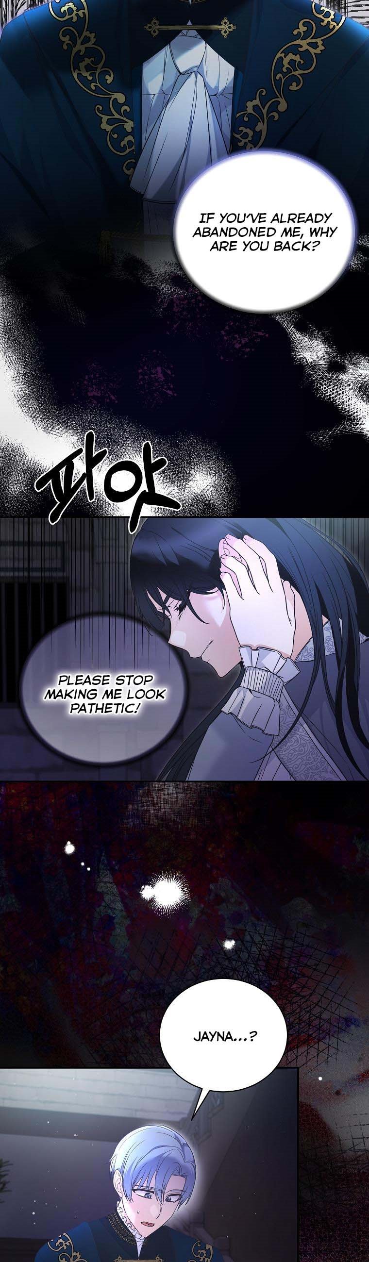 Page 7 of Chapter 116