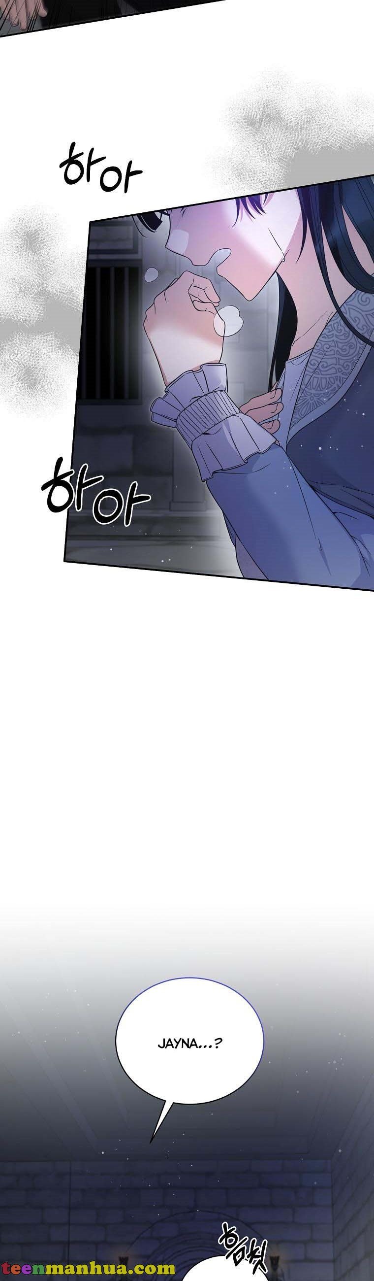 Page 10 of Chapter 116