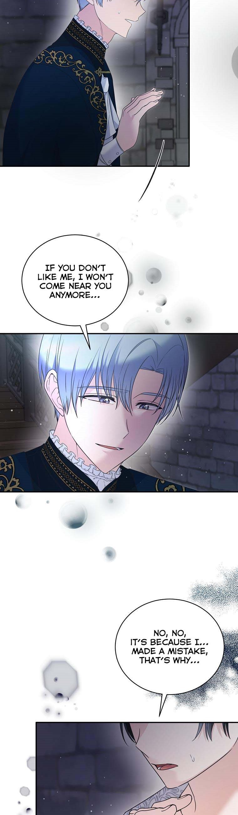 Page 12 of Chapter 116