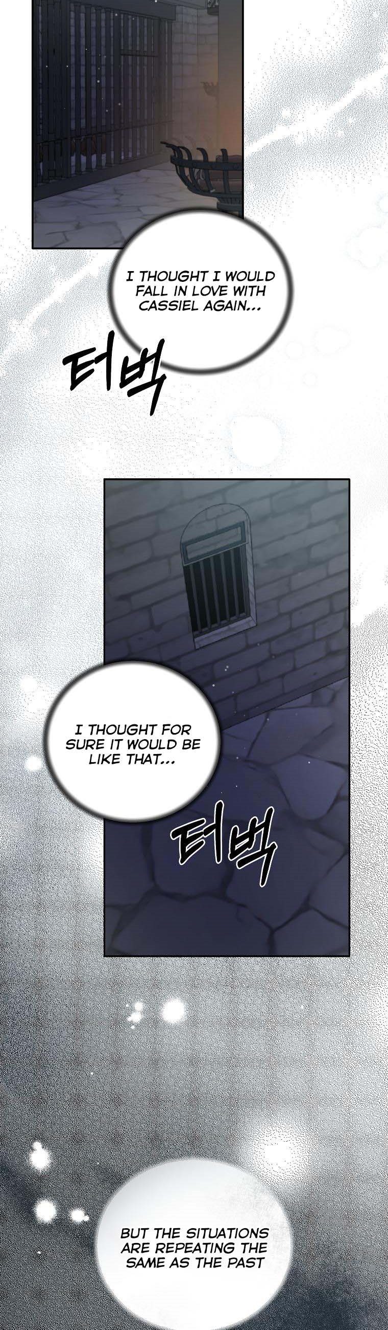 Page 18 of Chapter 116