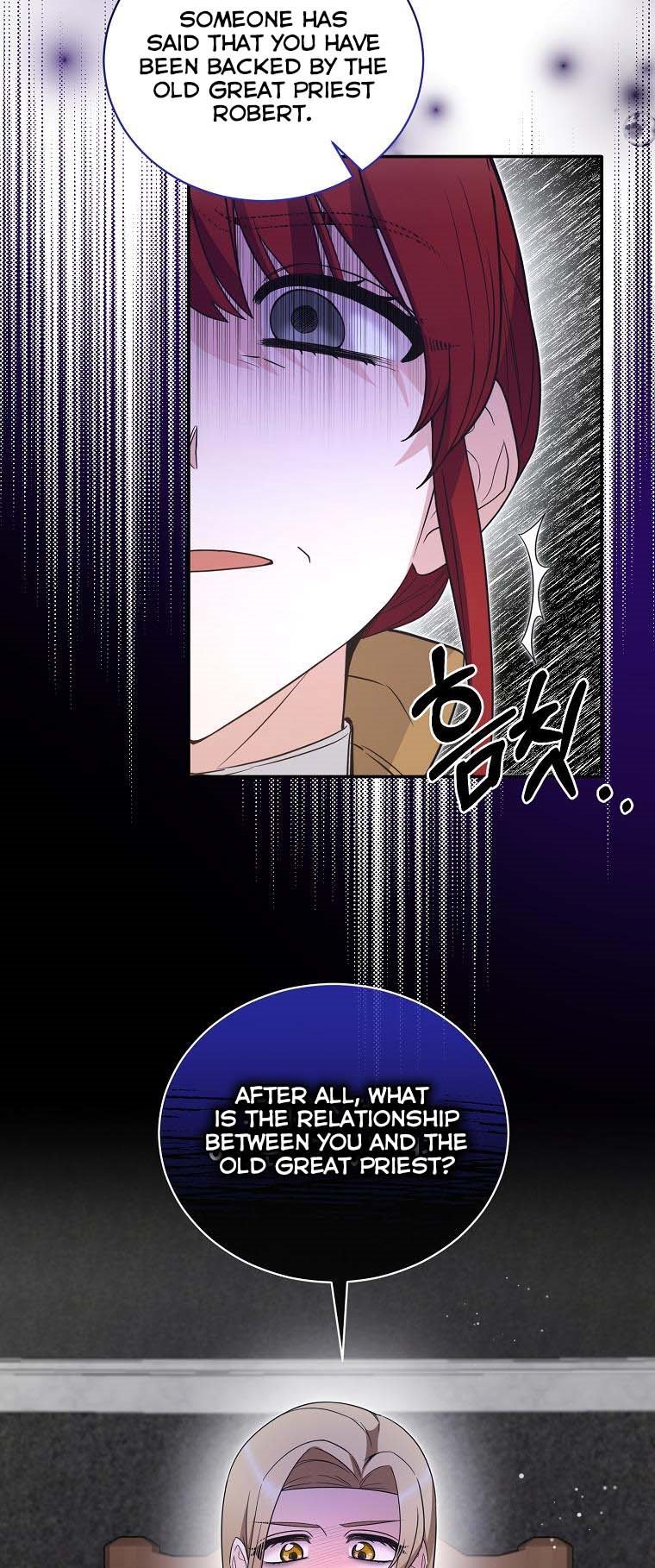 Page 31 of Chapter 116