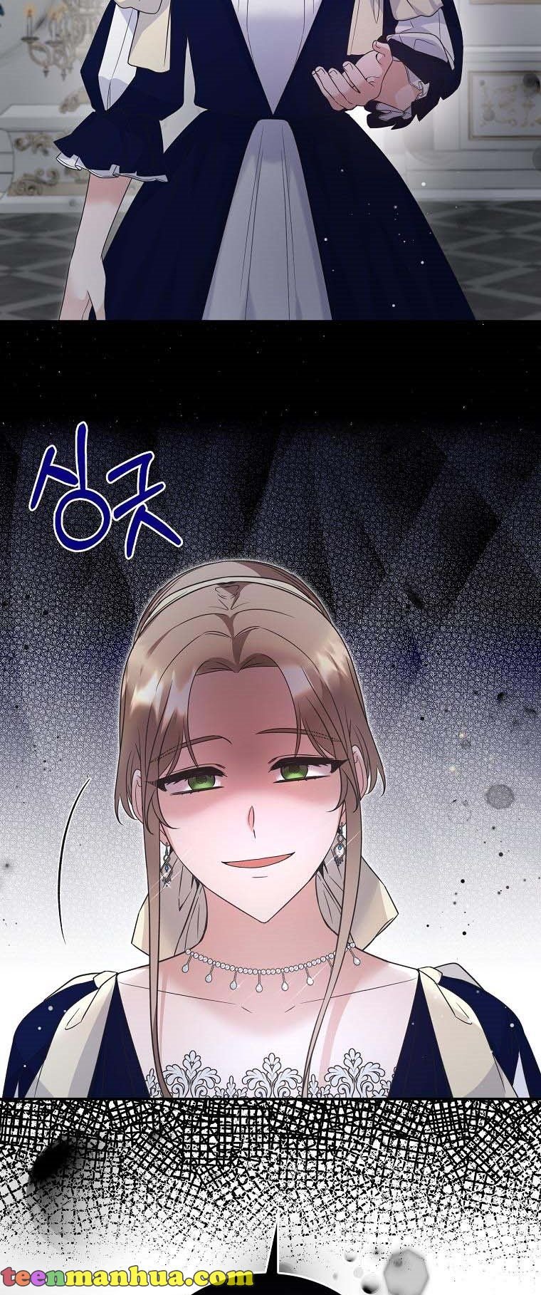 Page 43 of Chapter 116