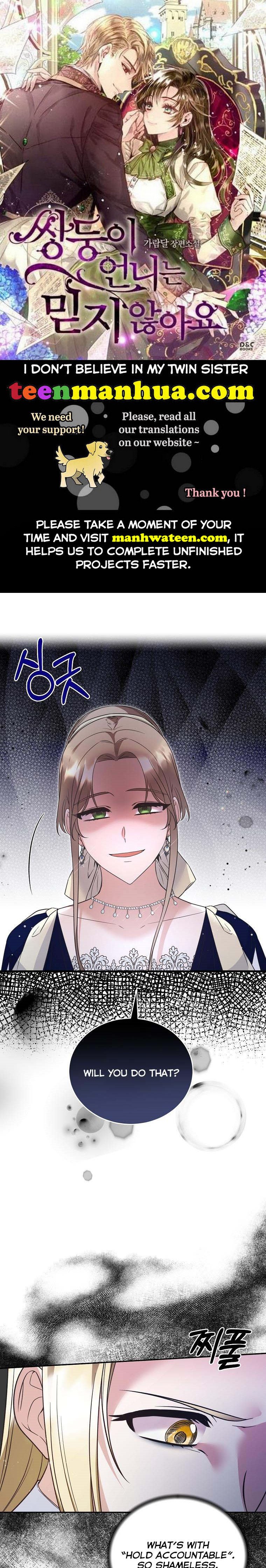 Page 1 of Chapter 117