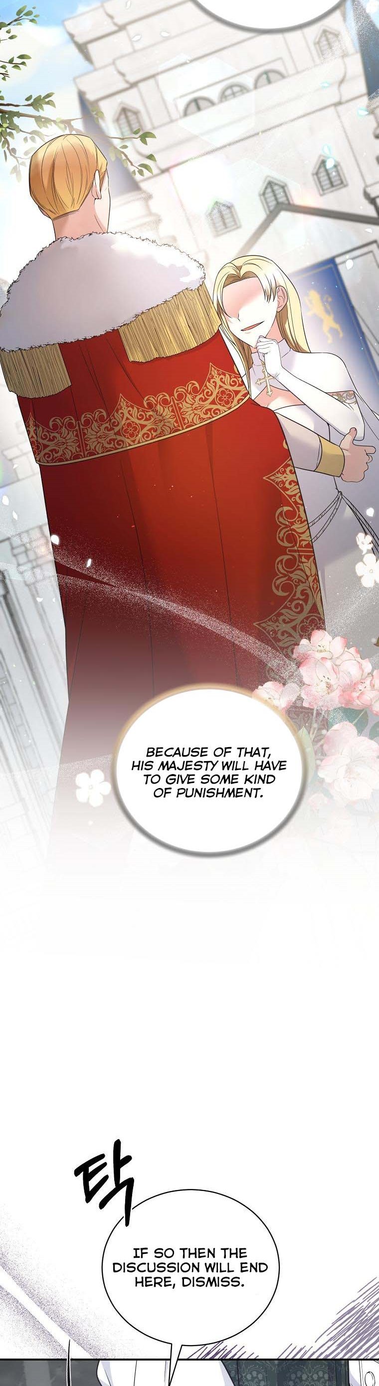 Page 5 of Chapter 117