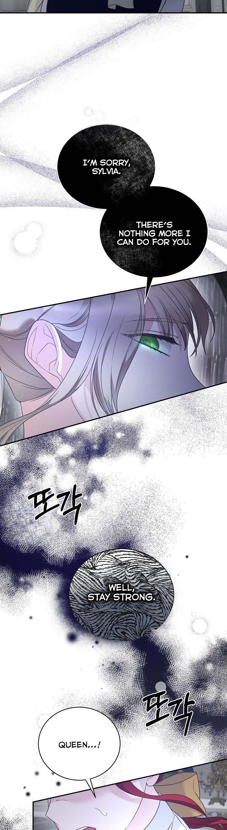 Page 8 of Chapter 117
