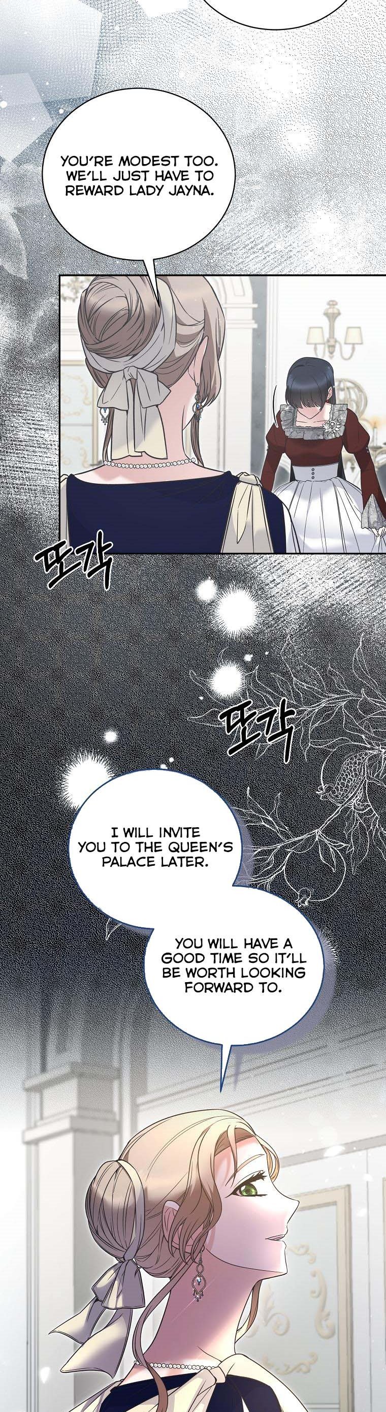 Page 12 of Chapter 117