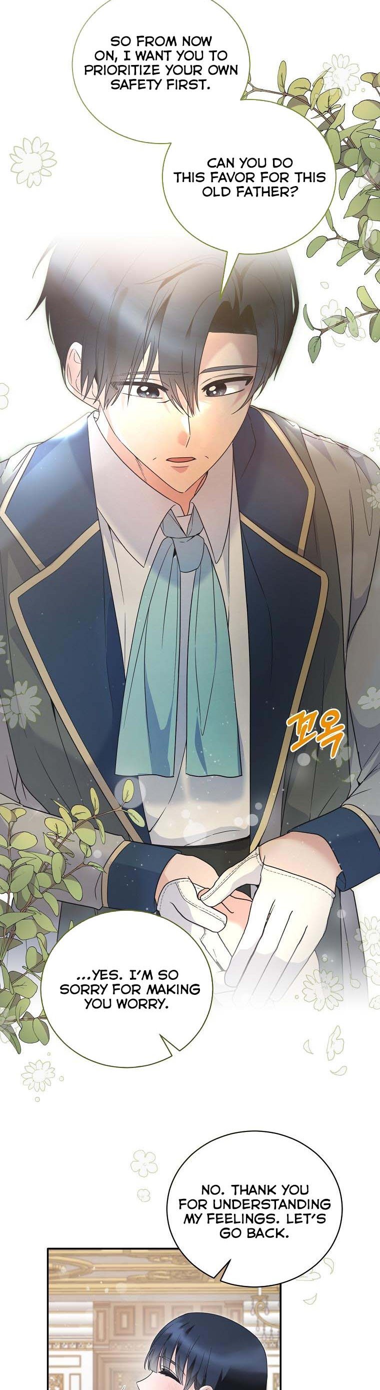 Page 16 of Chapter 117