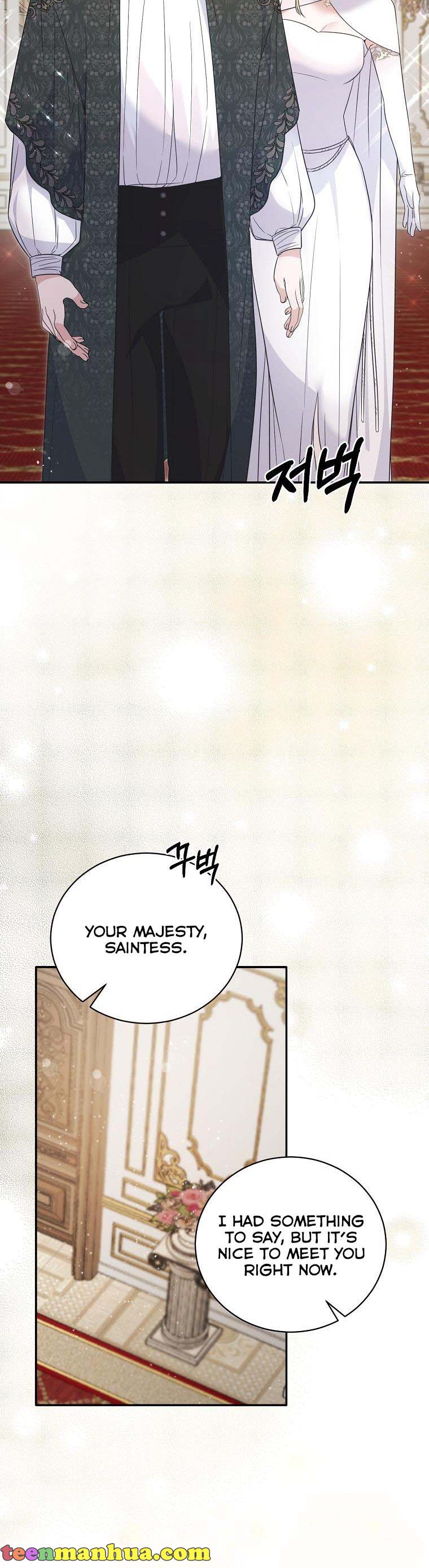 Page 18 of Chapter 117