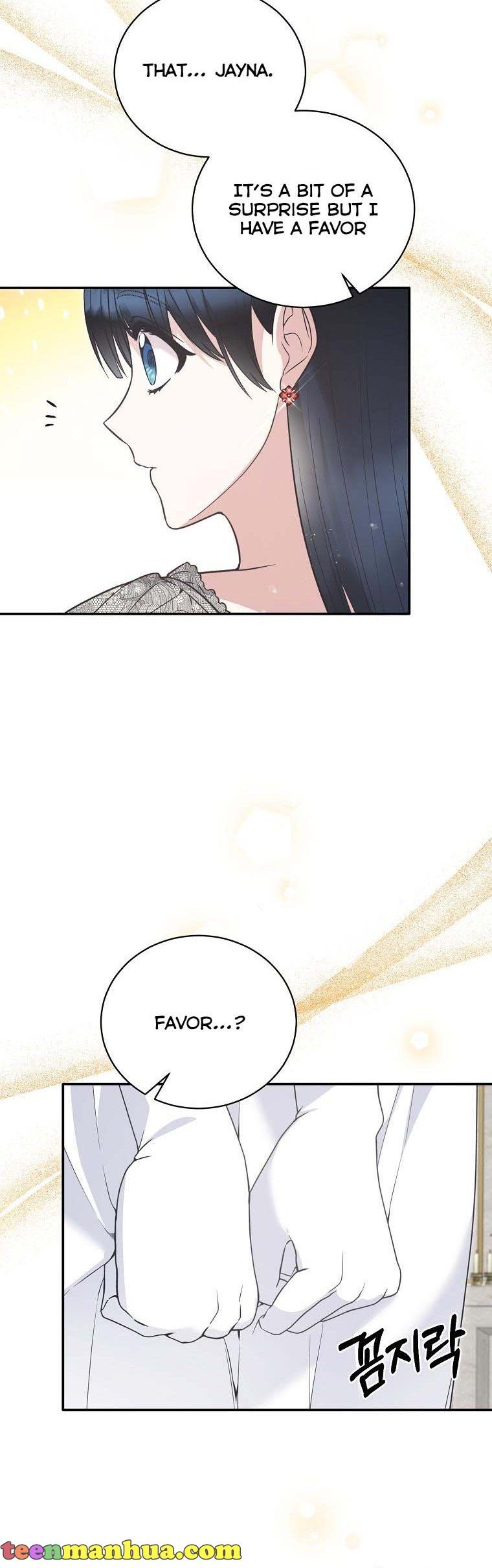 Page 29 of Chapter 117