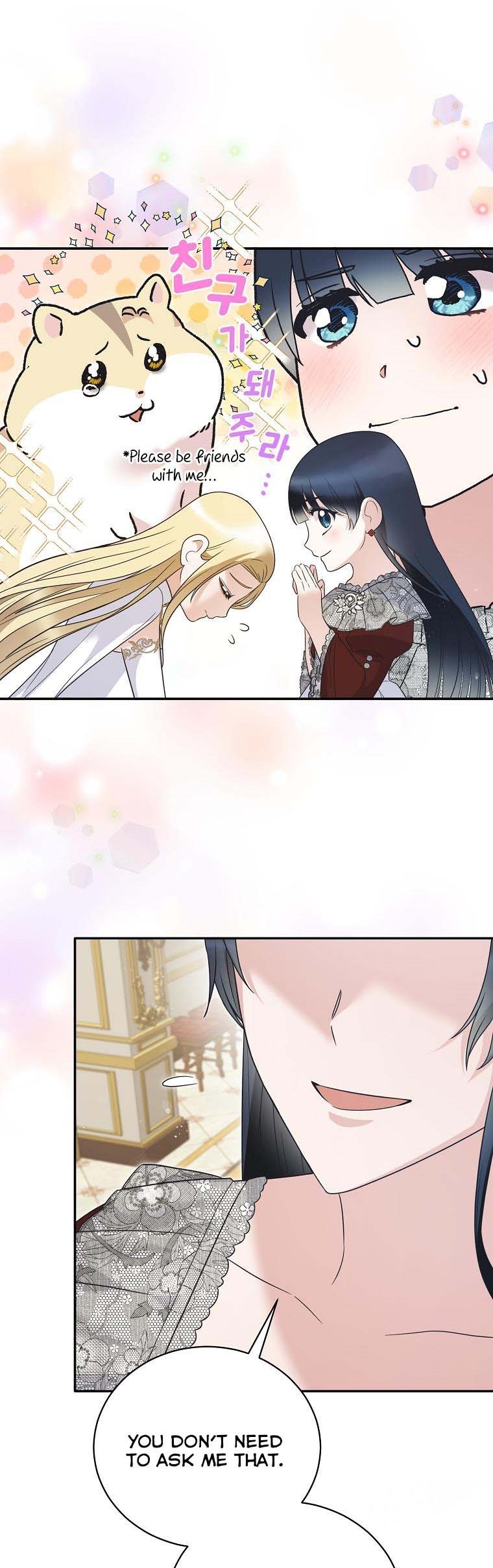 Page 32 of Chapter 117