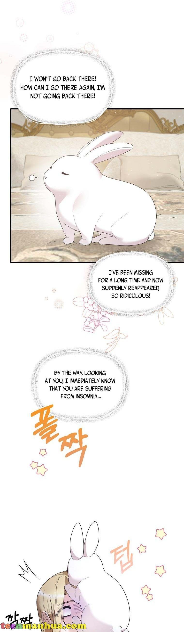 Page 3 of Chapter 118