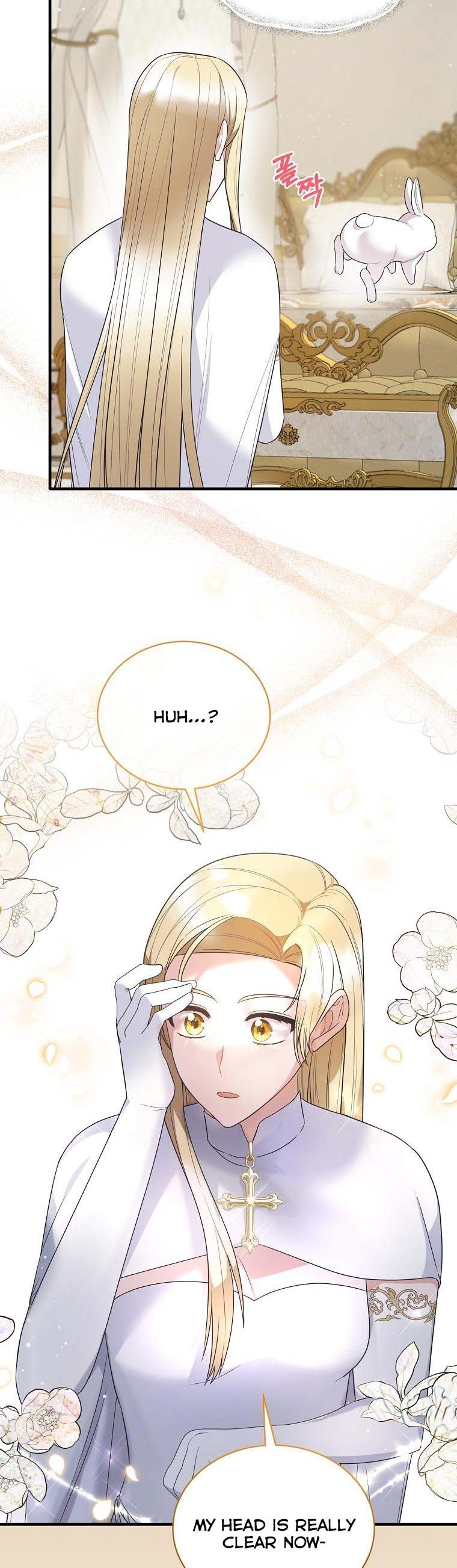 Page 5 of Chapter 118