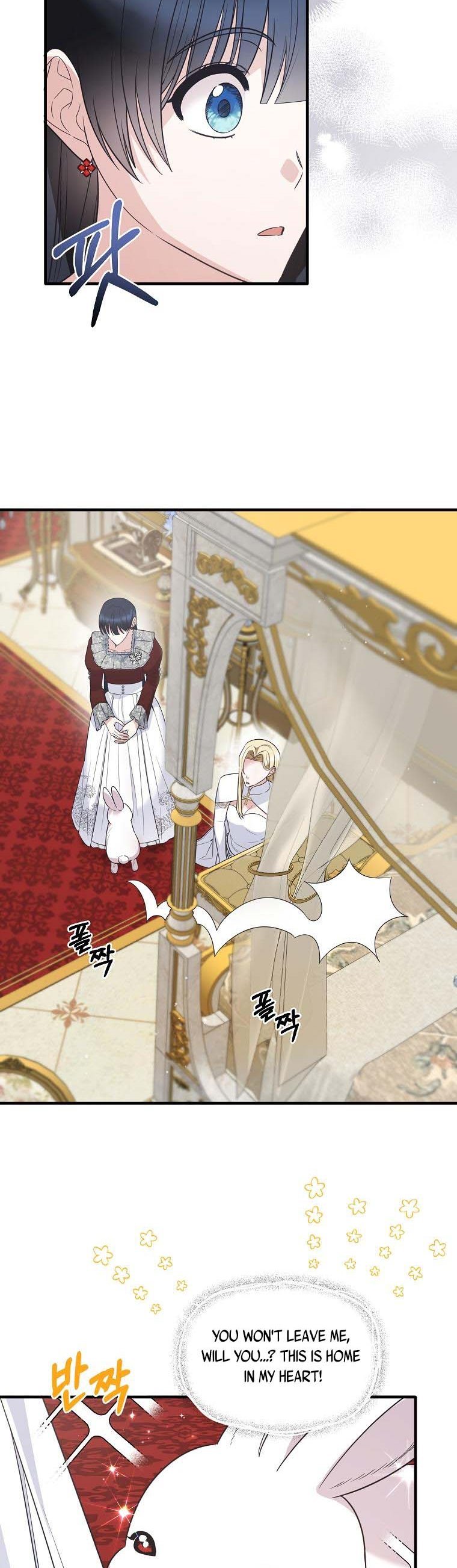 Page 9 of Chapter 118