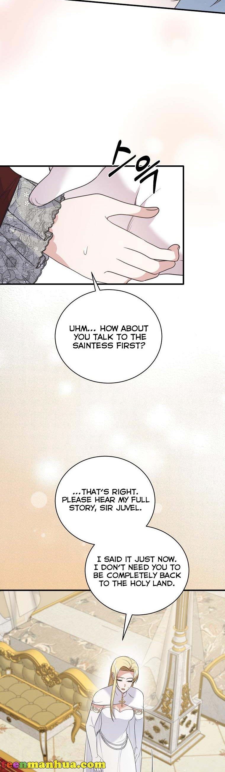 Page 11 of Chapter 118