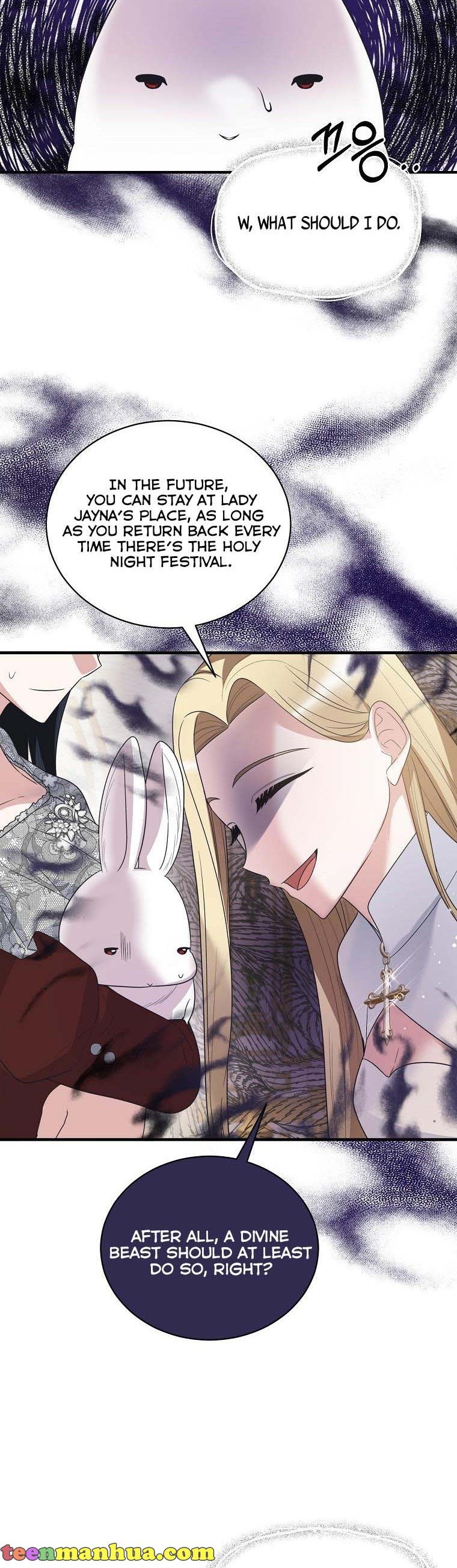 Page 17 of Chapter 118