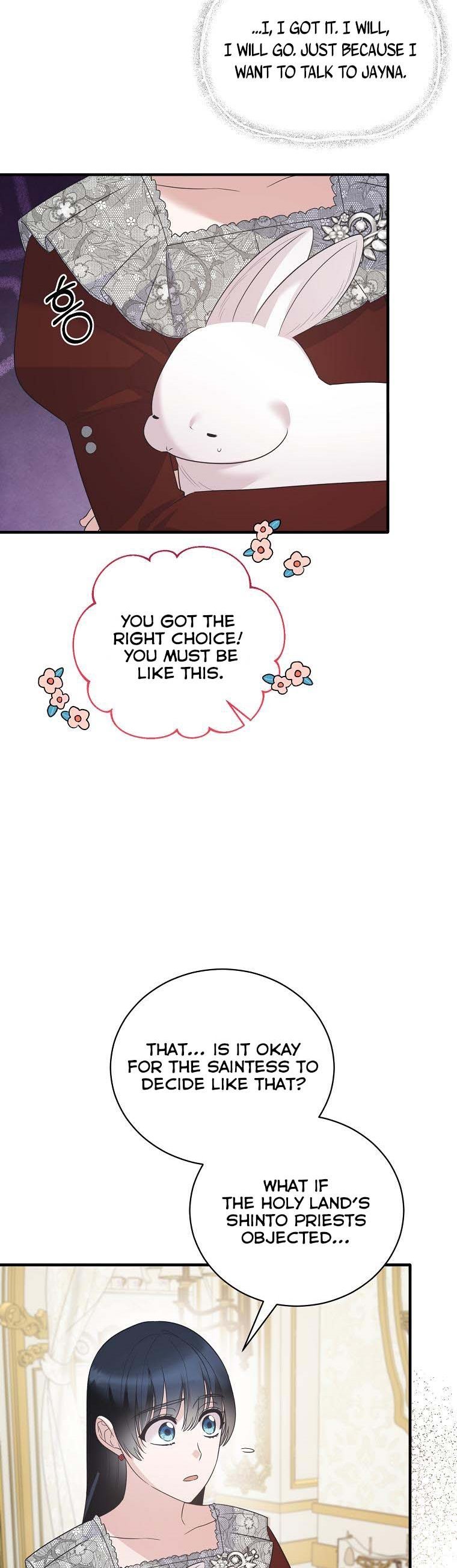 Page 18 of Chapter 118