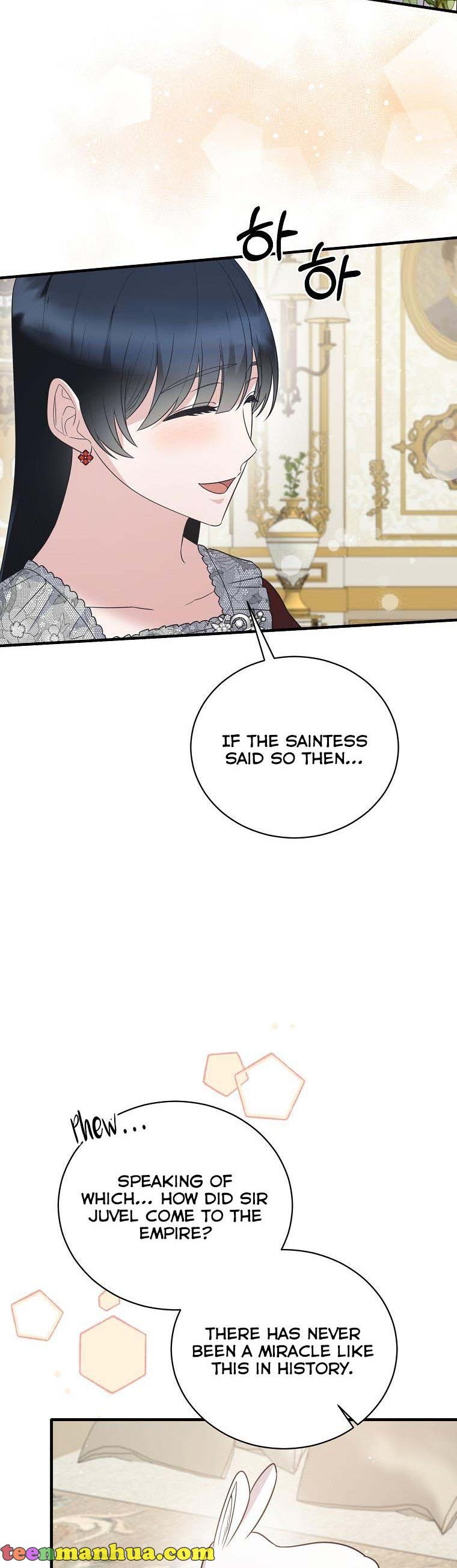 Page 21 of Chapter 118
